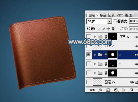 Photoshop绘制一个逼真的皮革钱夹教程 16