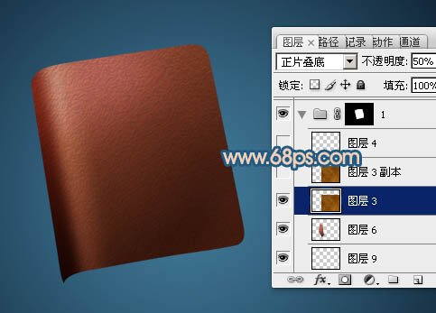 Photoshop绘制一个逼真的皮革钱夹教程 24