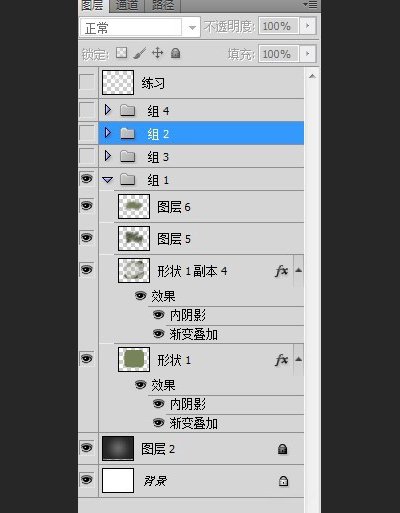 PhotoShop绘制一枚小黑板应用图标设计教程 04