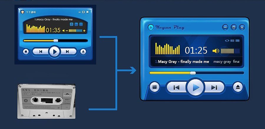 Photoshop绘制磁带外形的蓝色音乐播放器UI设计 02
