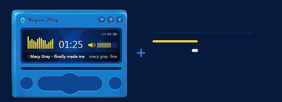 Photoshop绘制磁带外形的蓝色音乐播放器UI设计 08
