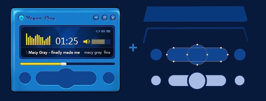 Photoshop绘制磁带外形的蓝色音乐播放器UI设计 09