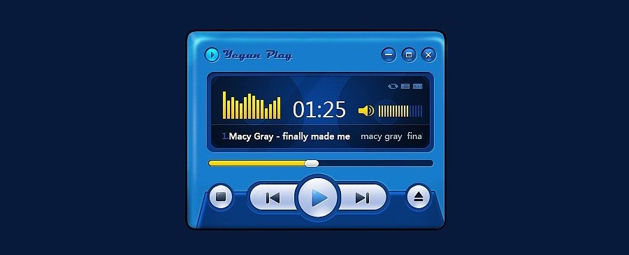 Photoshop绘制磁带外形的蓝色音乐播放器UI设计 11