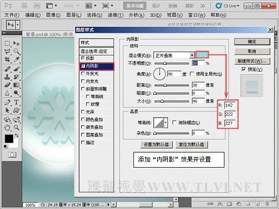 2010092513401495