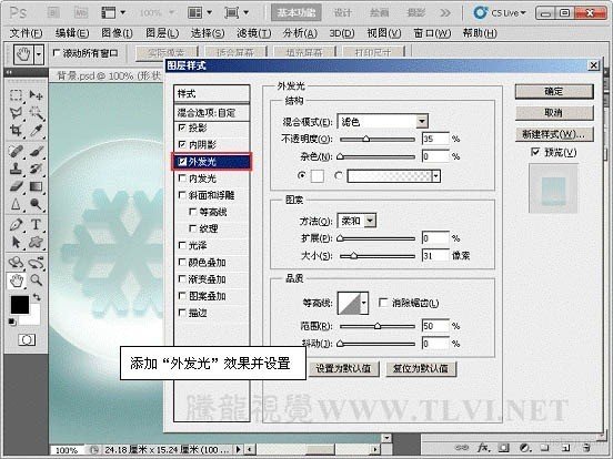 2010092513401416
