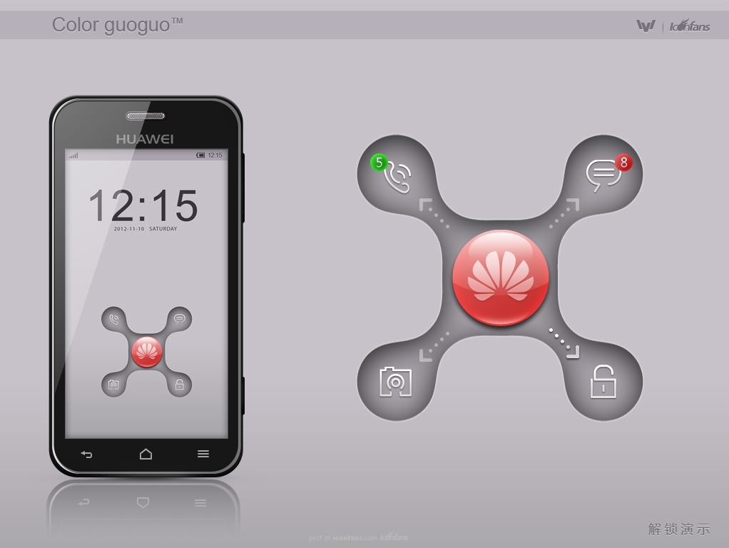 手机界面和图标设计02