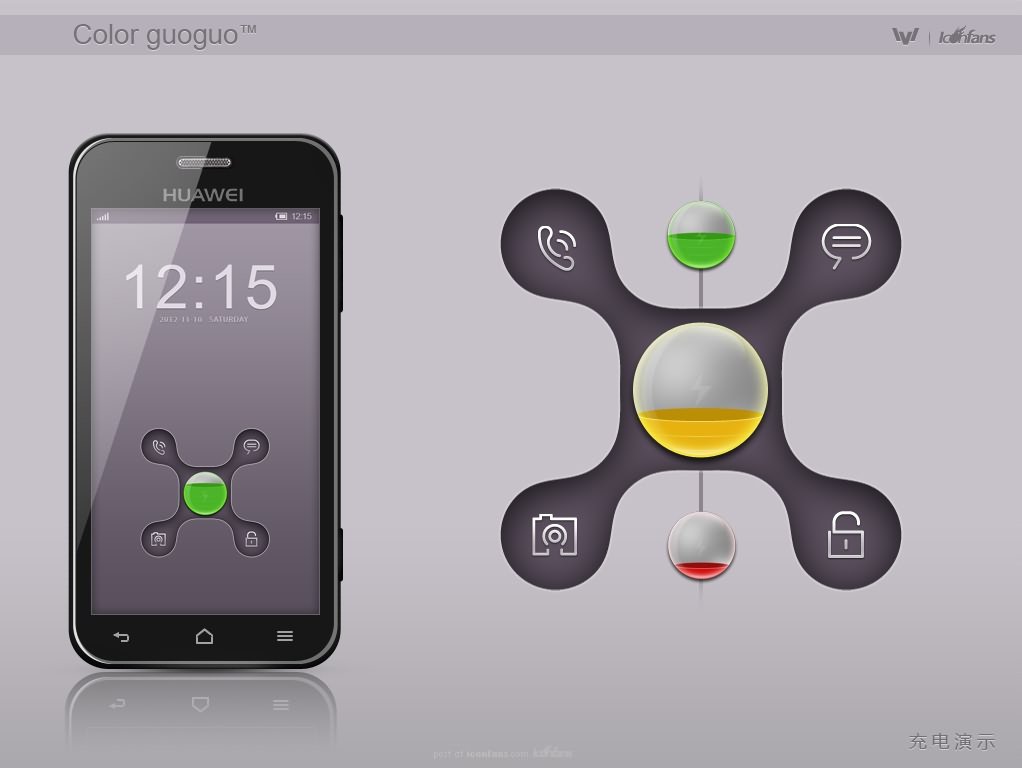 手机界面和图标设计03