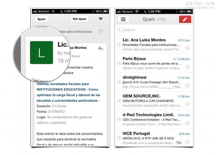 Screen Shot 2012 12 21 at 9.55.02 PM 730x525 Google finds its design voice on iOS