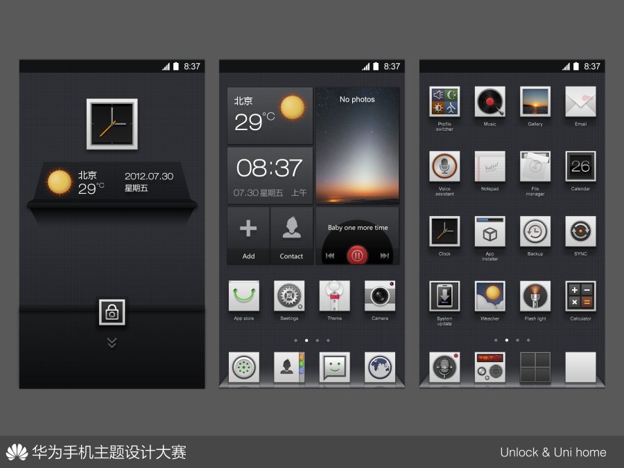 查看《Grayscale· space V2》原图，原图尺寸：2422x1821