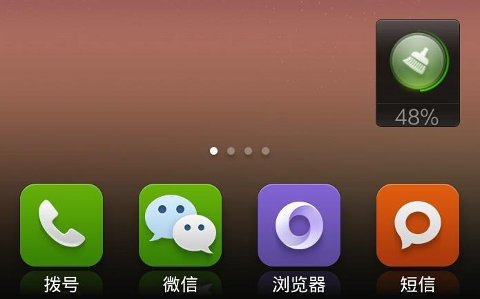 谈谈未来 APP 产品设计的革命性趋势