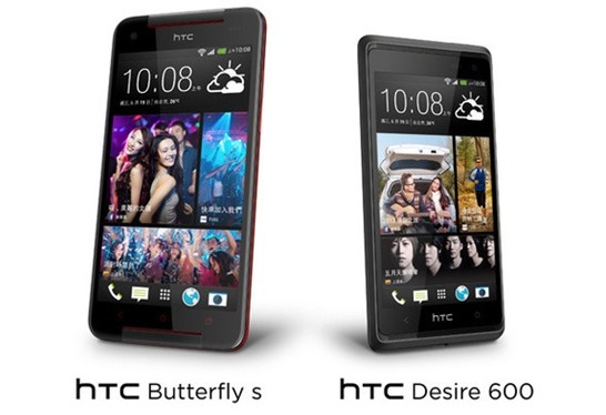 HTC Butterfly S 正式亮相 电池续航能力更长久