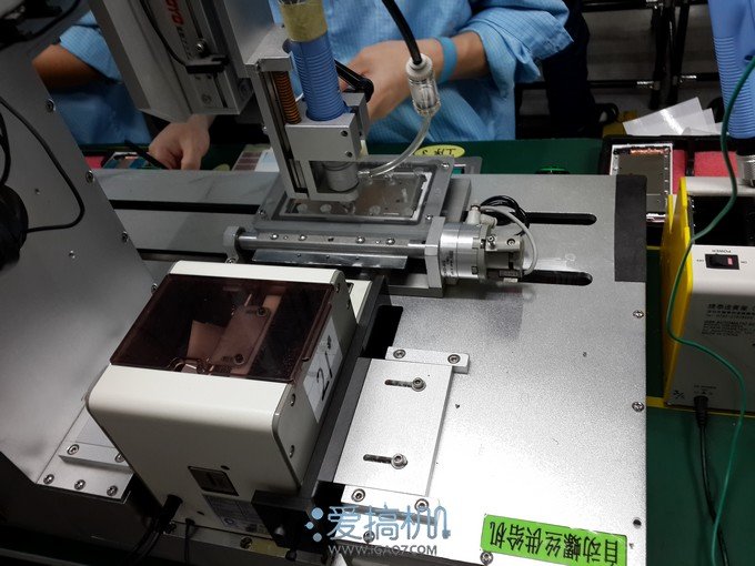 nEO_IMG_20130629_142408