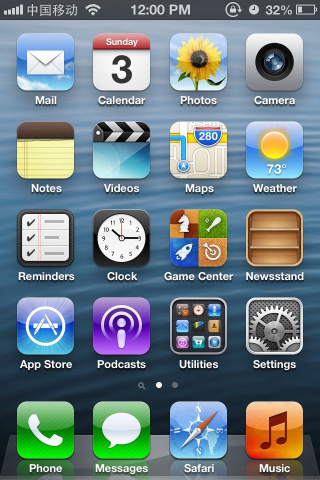 ios6a