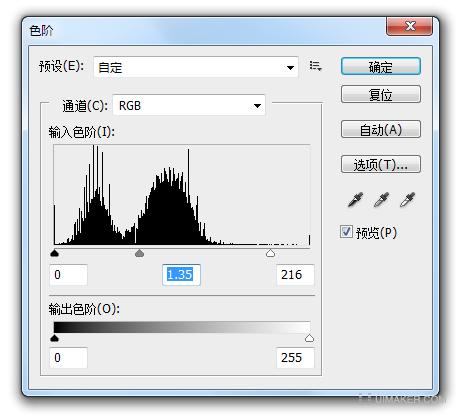 木质图标外框制作 - Milaky - 