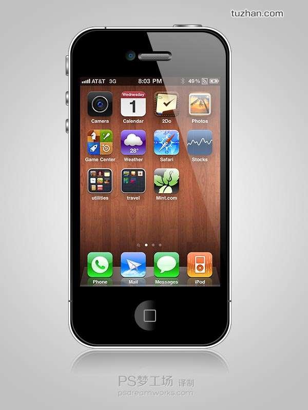 c02a1b1172664a1f9f192846429fa613 在PS中创建iPhone 4S手机