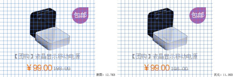 示例