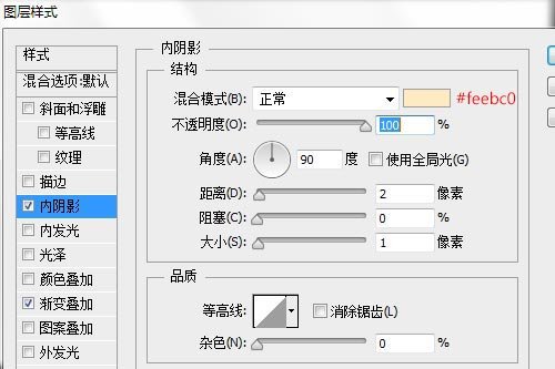 设计教程 红白机 游戏机 游戏手柄 游戏图标 手柄图标 小霸王 PS教程 icon教程 80后 