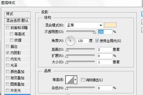 设计教程 红白机 游戏机 游戏手柄 游戏图标 手柄图标 小霸王 PS教程 icon教程 80后 