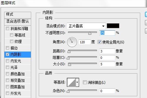 设计教程 红白机 游戏机 游戏手柄 游戏图标 手柄图标 小霸王 PS教程 icon教程 80后 