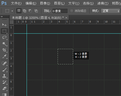 UI设计photoshop配置技巧