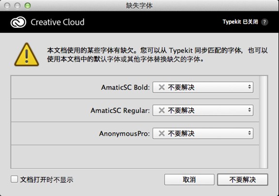 终于等到你！Photoshop CC 2014新功能详解