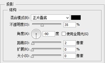 PS教程：利用Photoshop绘制精致的索爱播放器图标