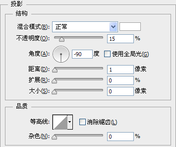 PS教程：利用Photoshop绘制精致的索爱播放器图标