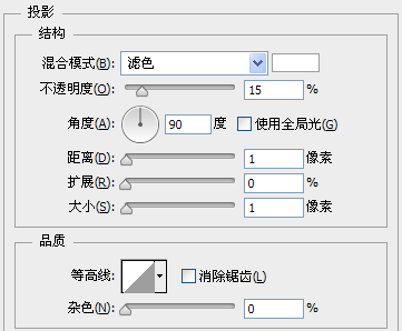 PS教程：利用Photoshop绘制精致的索爱播放器图标