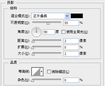 PS教程：利用Photoshop绘制精致的索爱播放器图标