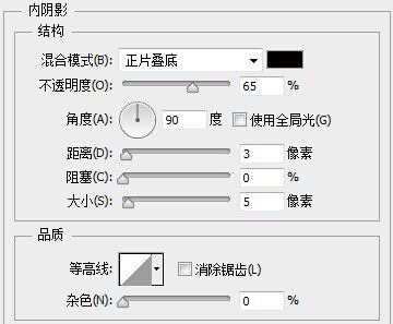 PS教程：利用Photoshop绘制精致的索爱播放器图标