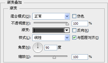 PS教程：利用Photoshop绘制精致的索爱播放器图标