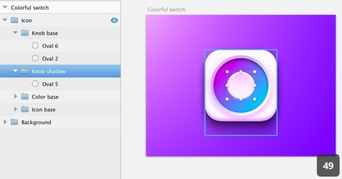 设计师新宠！教你利用sketch创建彩色开关（下）
