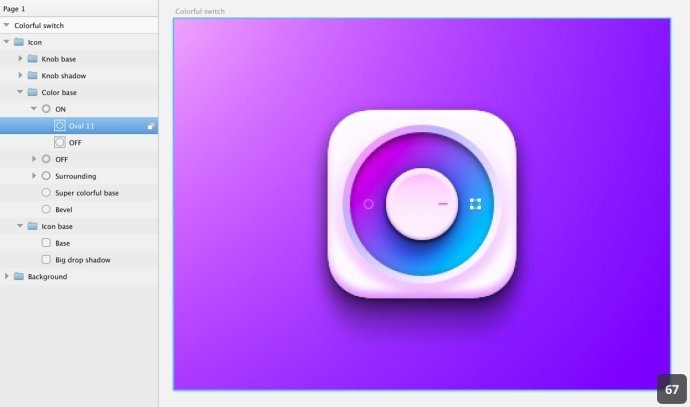 设计师新宠！教你利用sketch创建彩色开关（下）