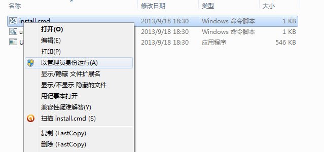 用windows体验sketch--为设计师准备的MAC OS安装指南03