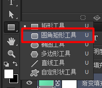 使用Photoshop图层样式绘制精致舒服的播放器图标5