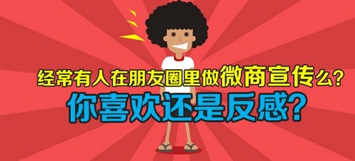 县城人民是怎么玩手机的？