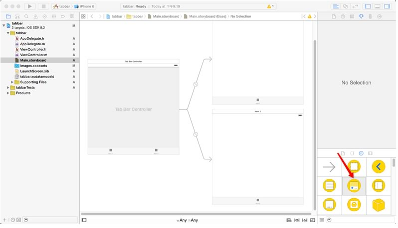 创建Tab bar交互效果-为设计师准备的Xcode教程(4)