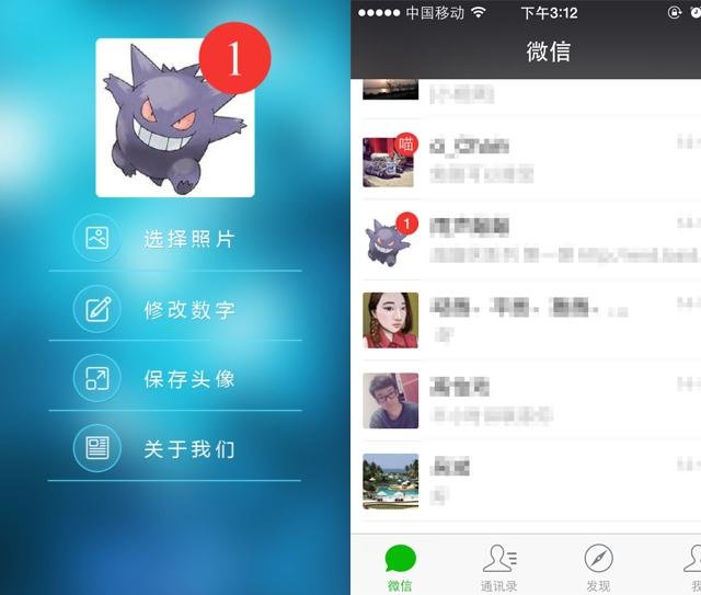  6个杀死强迫症的虐心APP，你能撑到第几个？