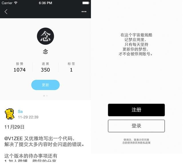  6个杀死强迫症的虐心APP，你能撑到第几个？