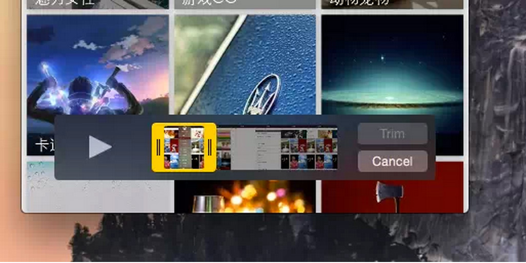 如何使用iMovie和Keynote制作App Preview？