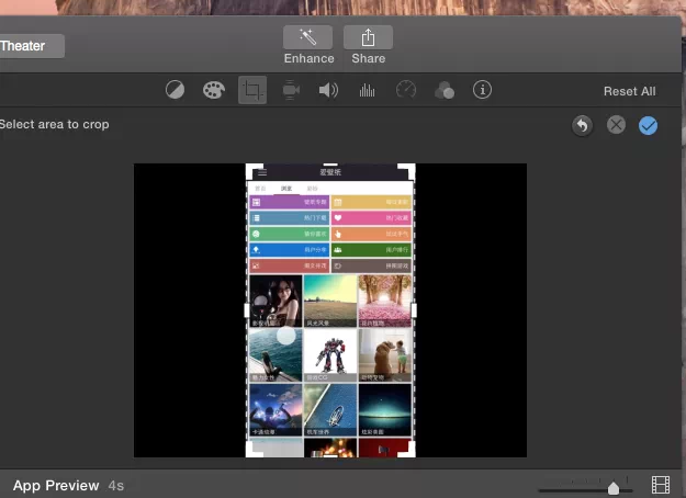 如何使用iMovie和Keynote制作App Preview？4