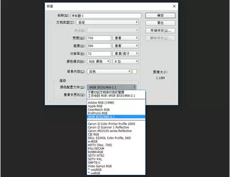 music-2015032445