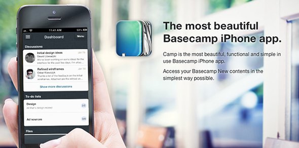 Camp-beautiful-Basecamp-iPhone-app