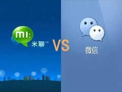 他只改了2个字，让腾讯避免了灭顶之灾，市值从400亿美元飙升到2800亿美元。