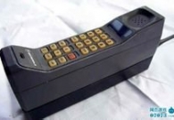 什么是手持移动设备