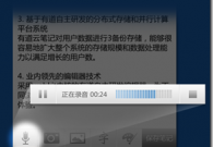 关于Android引导画面的多分辨率适配
