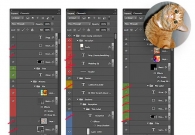 在进行团队项目时,PS使用的注意事项