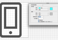 追上字体图标的潮流!字体图标制作详解