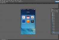 如何快速保存App动效?