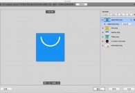四个不为人知的提高 PS 操作效率秘技